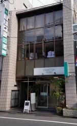 ALICE武蔵小金井ビル